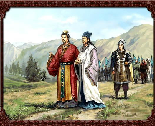三国志9 三国志9