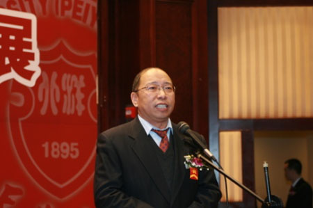 学会现任理事长 齐二石 学会现任理事长 齐二石