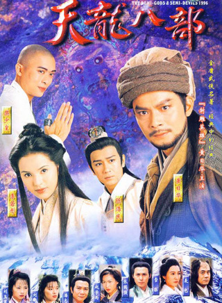 罗兰(香港演员)