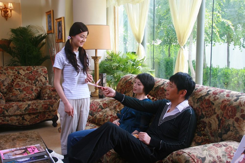 三个女人的秘密 三个女人的秘密