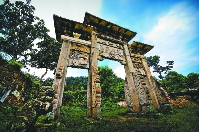 湖北施恩唐崖土司城遗址 湖北施恩唐崖土司城遗址