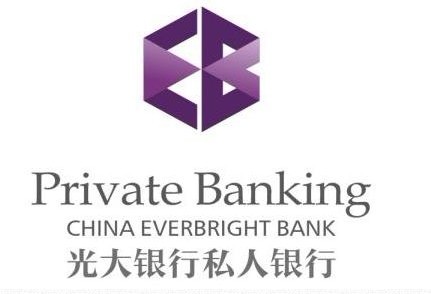 中国光大银行私人银行新标誌 中国光大银行私人银行新标誌