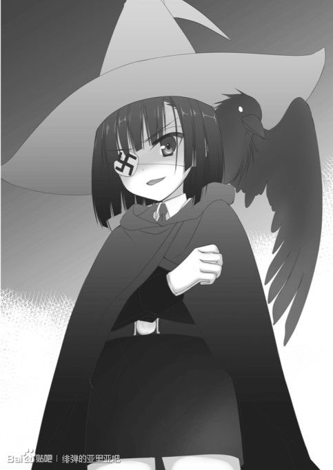 卡塞尔·格拉斯