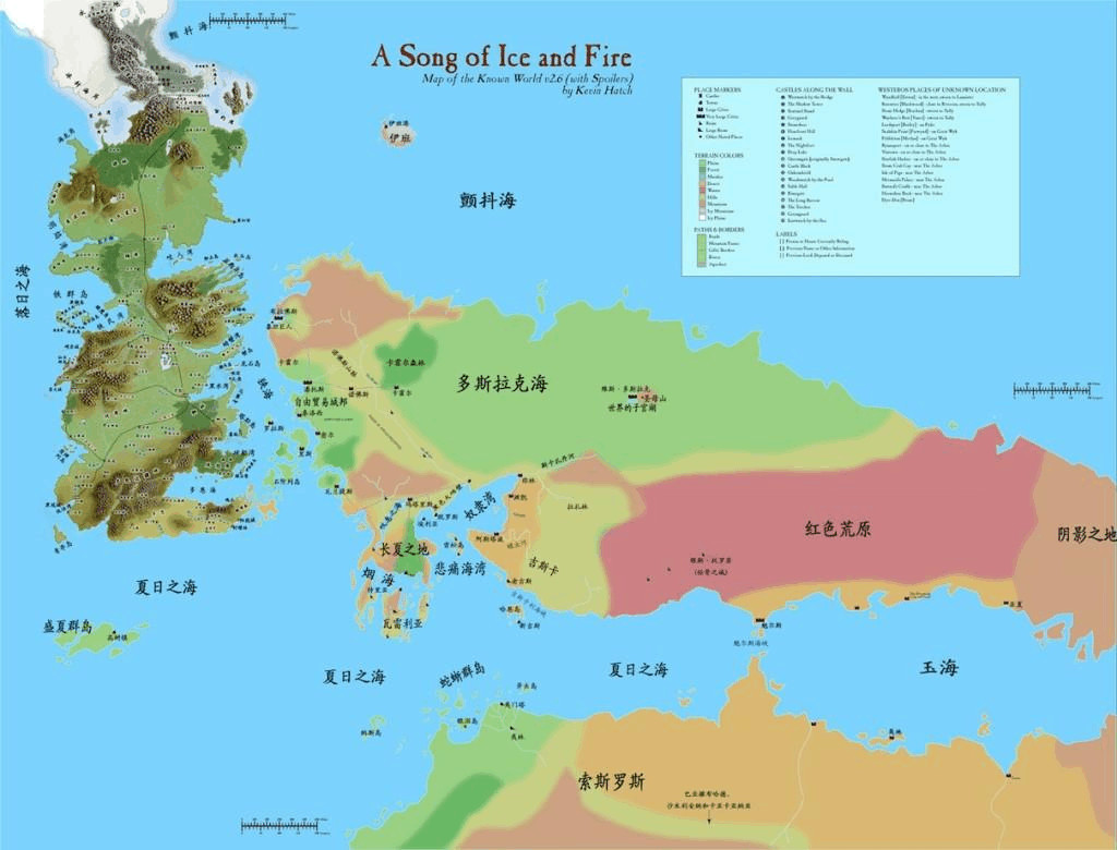 七大王国(《冰与火之歌》中的政体)