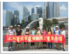 新马港旅行 新马港旅行