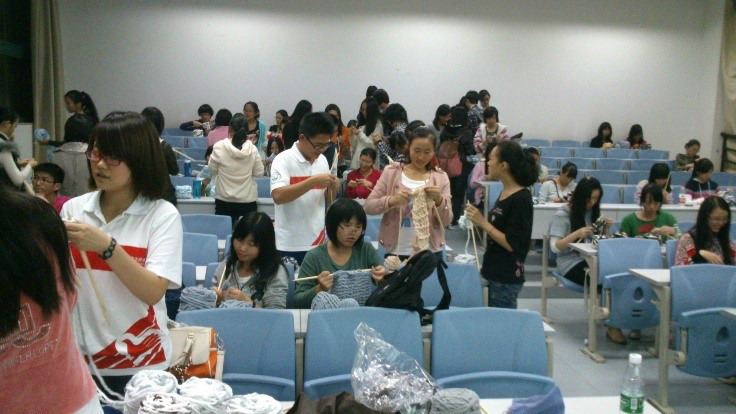 中山大学青年志愿者协会 中山大学青年志愿者协会