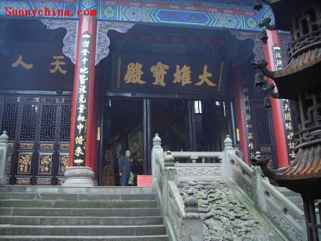 重庆市渝中区罗汉寺 重庆市渝中区罗汉寺