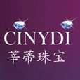 上海莘蒂珠宝有限公司