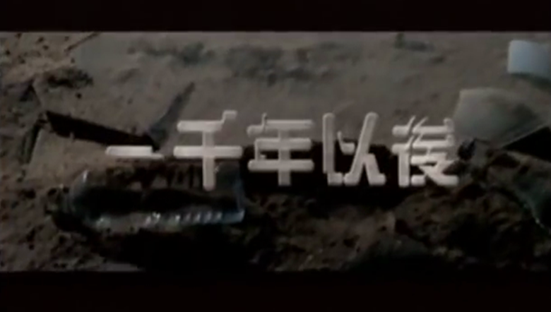 MV MV