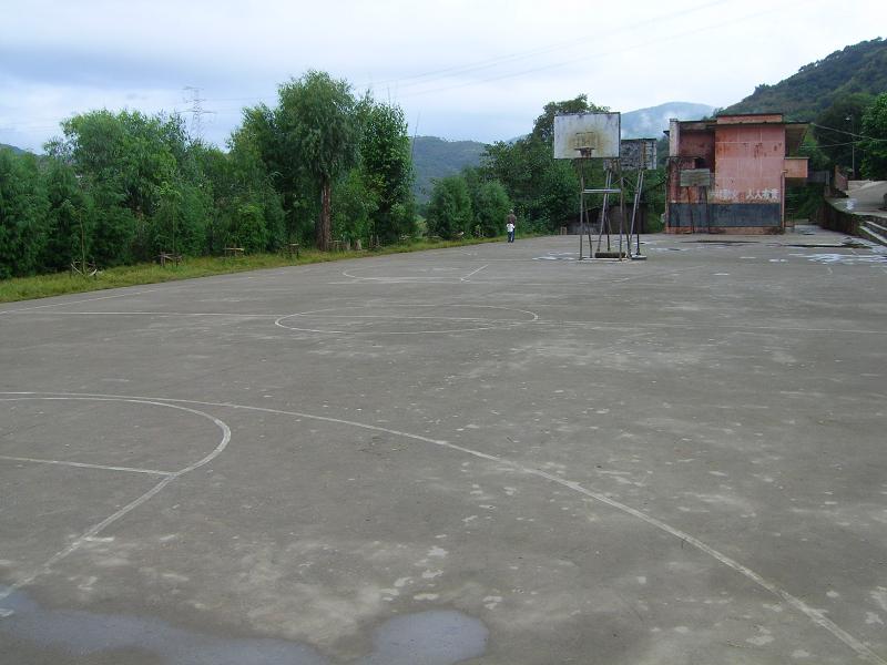 中村行政村 中村行政村