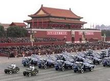 中国军队编制 中国军队编制