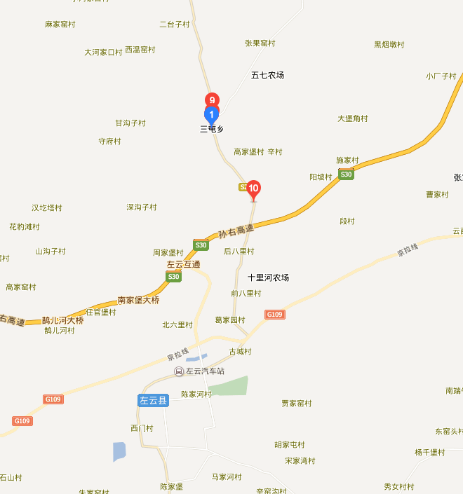 三屯乡(河南省洛阳市汝阳县下辖乡)