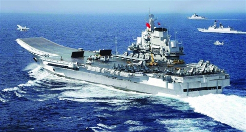 辽宁舰 辽宁舰
