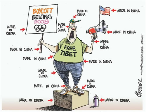 中国製造 中国製造