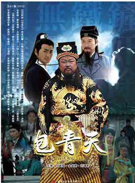 罗青浩