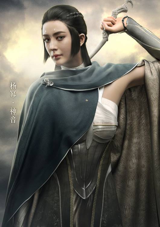 爵迹(2016年郭敬明执导同名小说改编电影)