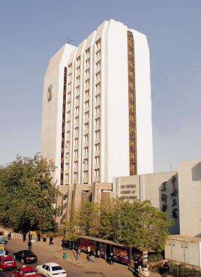 中央工艺美术学院 中央工艺美术学院