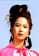 三国演义(1994年中国中央电视台製作出品电视剧)