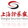 上海证券报