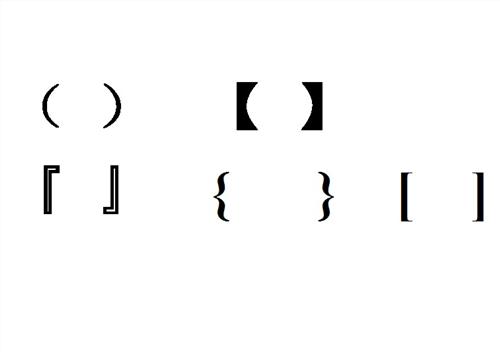 括弧([)