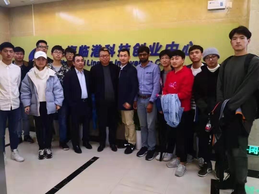 上海海事大学生职业发展联合会 上海海事大学生职业发展联合会