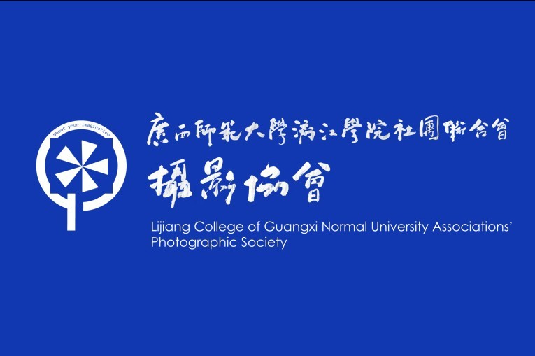 会旗 会旗