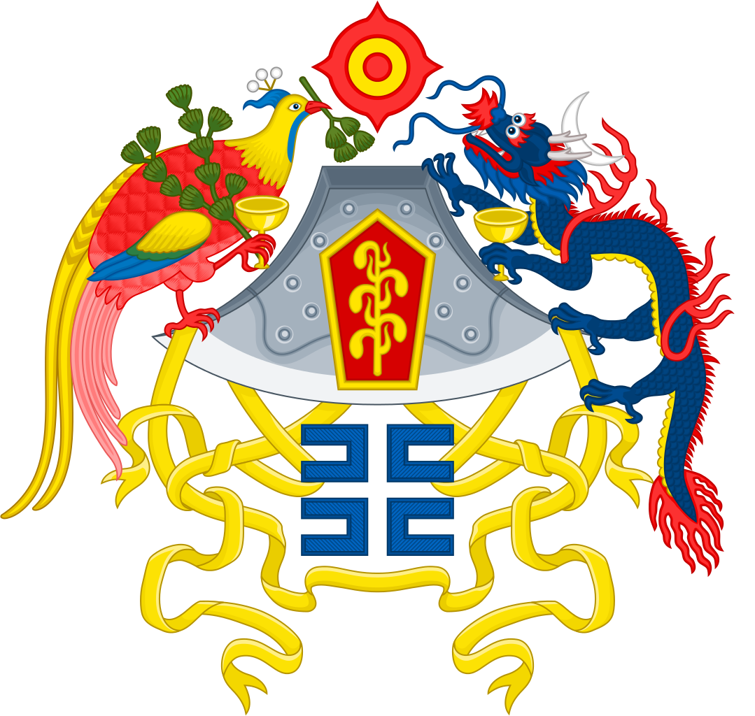 基于传统“十二章”设计的民国国徽 基于传统“十二章”设计的民国国徽
