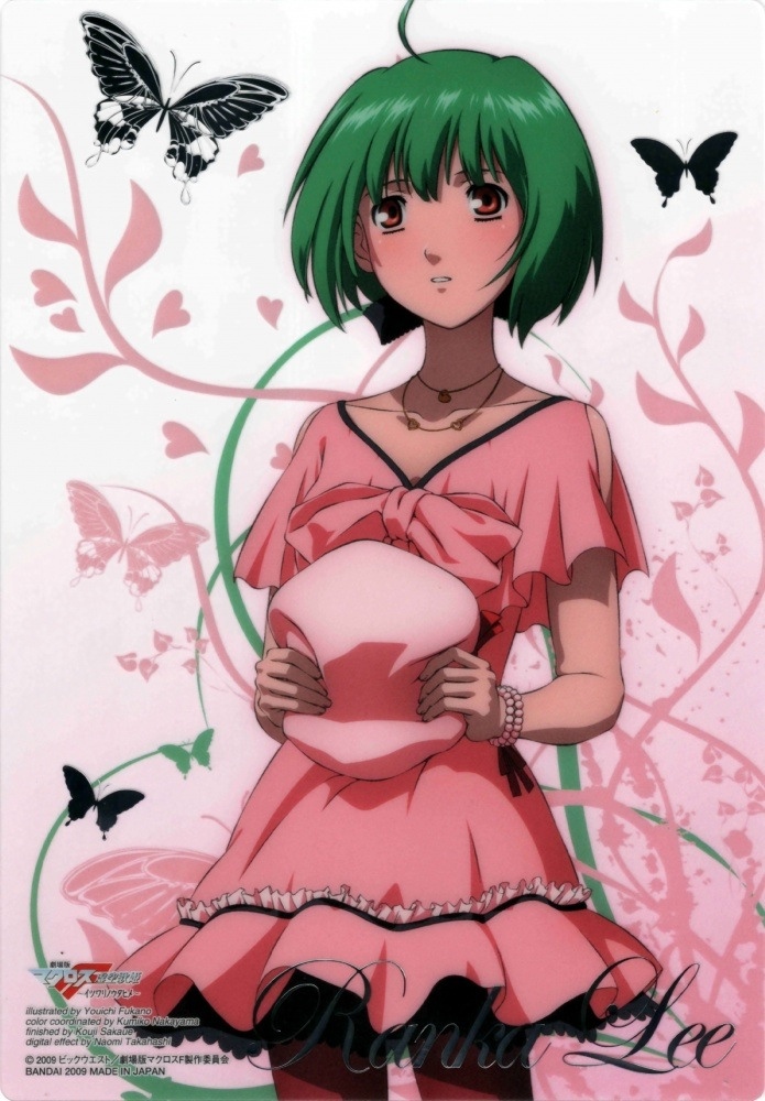 兰花·李
