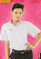 不一样的美男