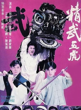 罗嘉良