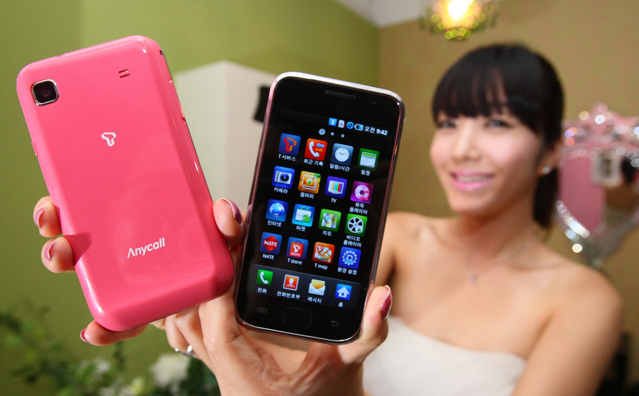 Galaxy S Galaxy S