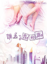 罗永强