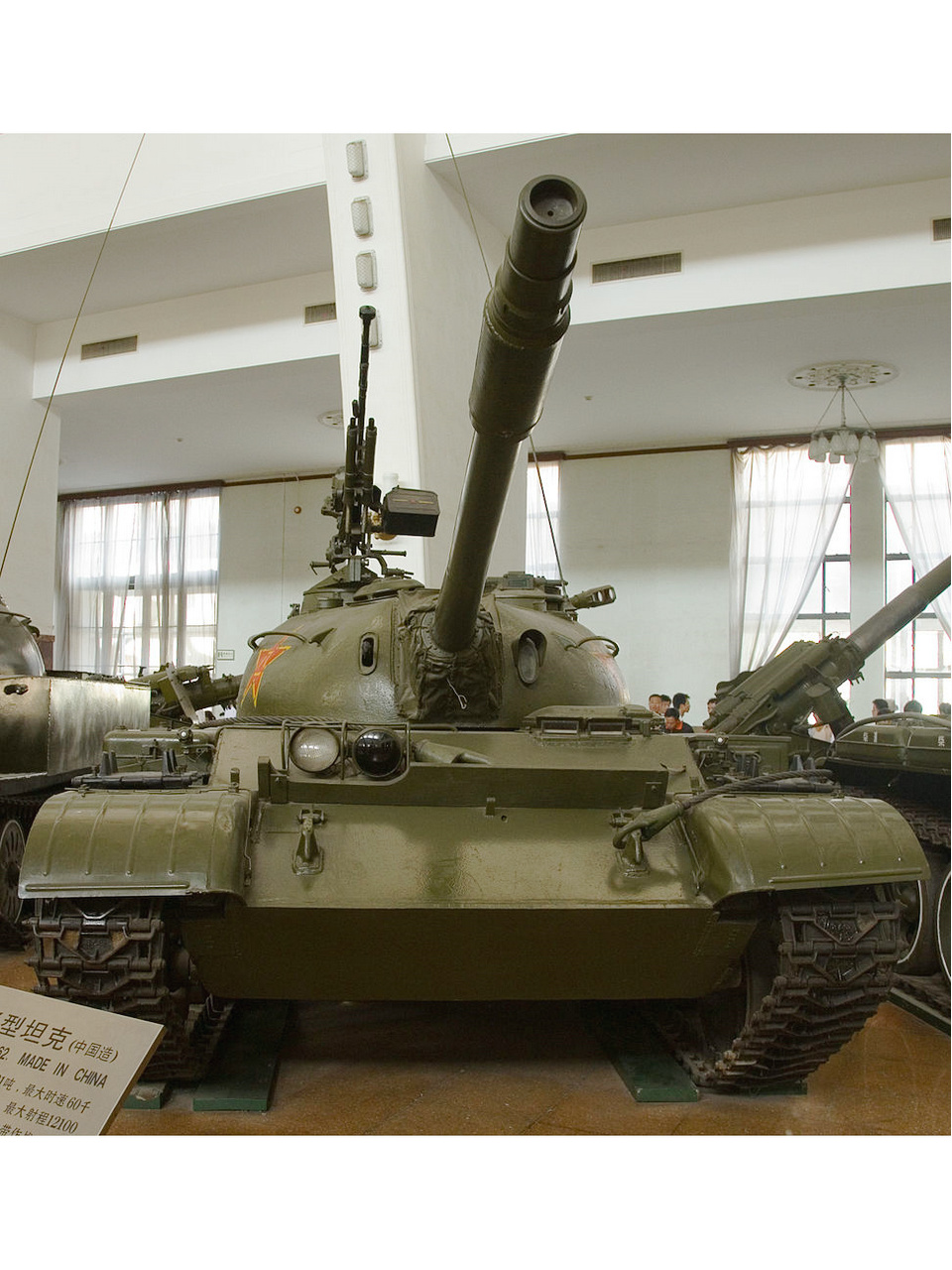 展览馆中的62式轻型坦克 展览馆中的62式轻型坦克