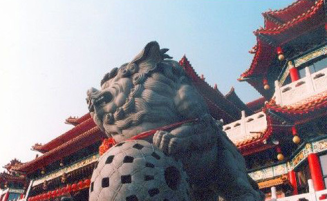 三民区 三民区