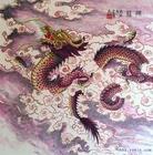中国龙文化 中国龙文化