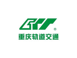 重庆轨道交通标誌