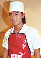 美味情缘(2001年吴启华、陈慧珊主演香港TVB电视剧)