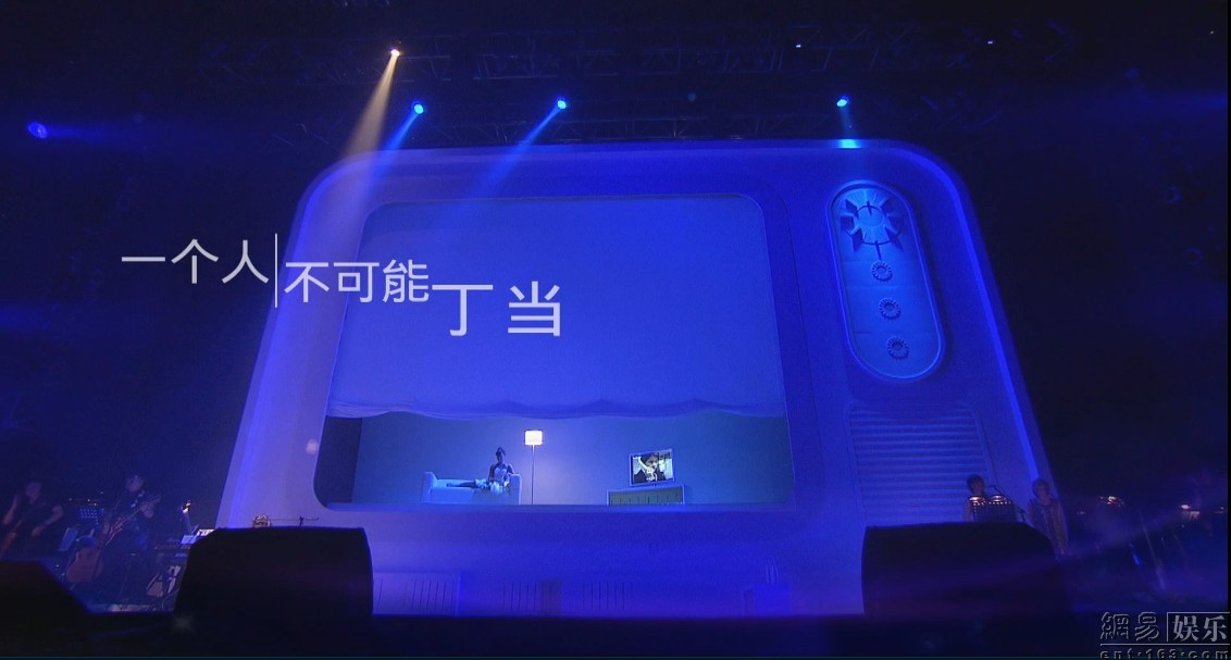 一个人不可能