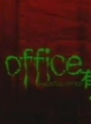 罗兰(香港演员)