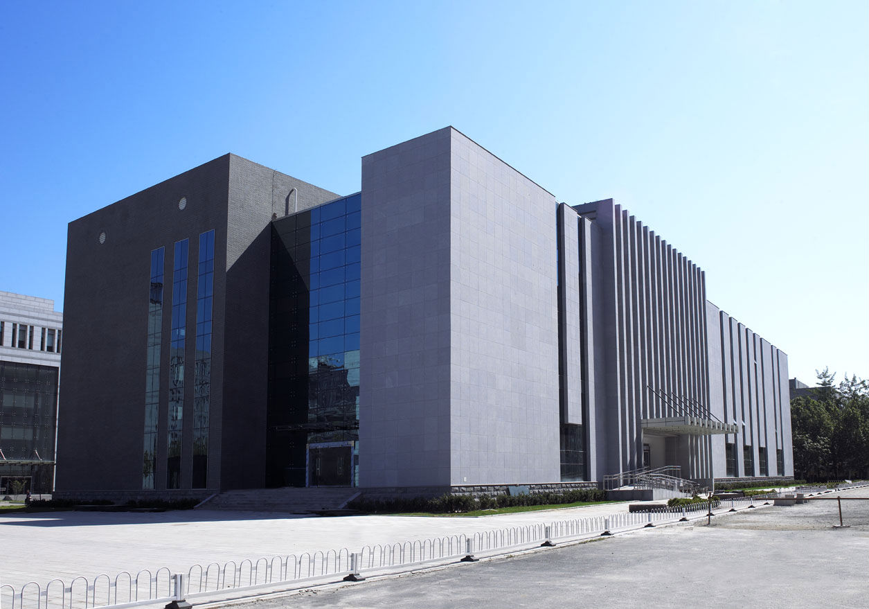 中国科学院学部 中国科学院学部