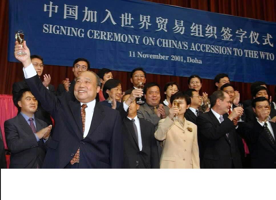 中国加入世界贸易组织签字仪式 中国加入世界贸易组织签字仪式