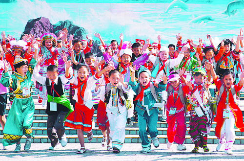 中华民族(统称中华民族) 中华民族(统称中华民族)