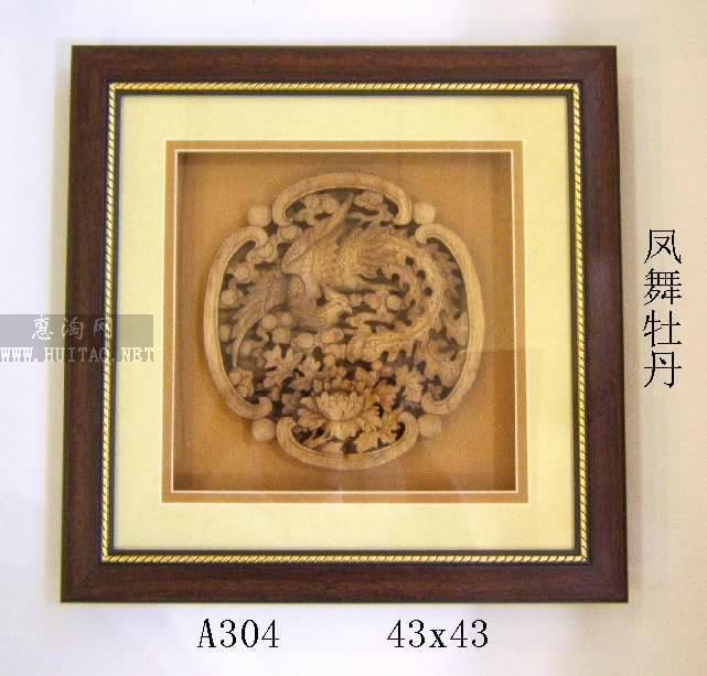 中国传统工艺品 中国传统工艺品