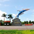 三娘湾旅游景区