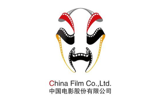 中国电影股份有限公司