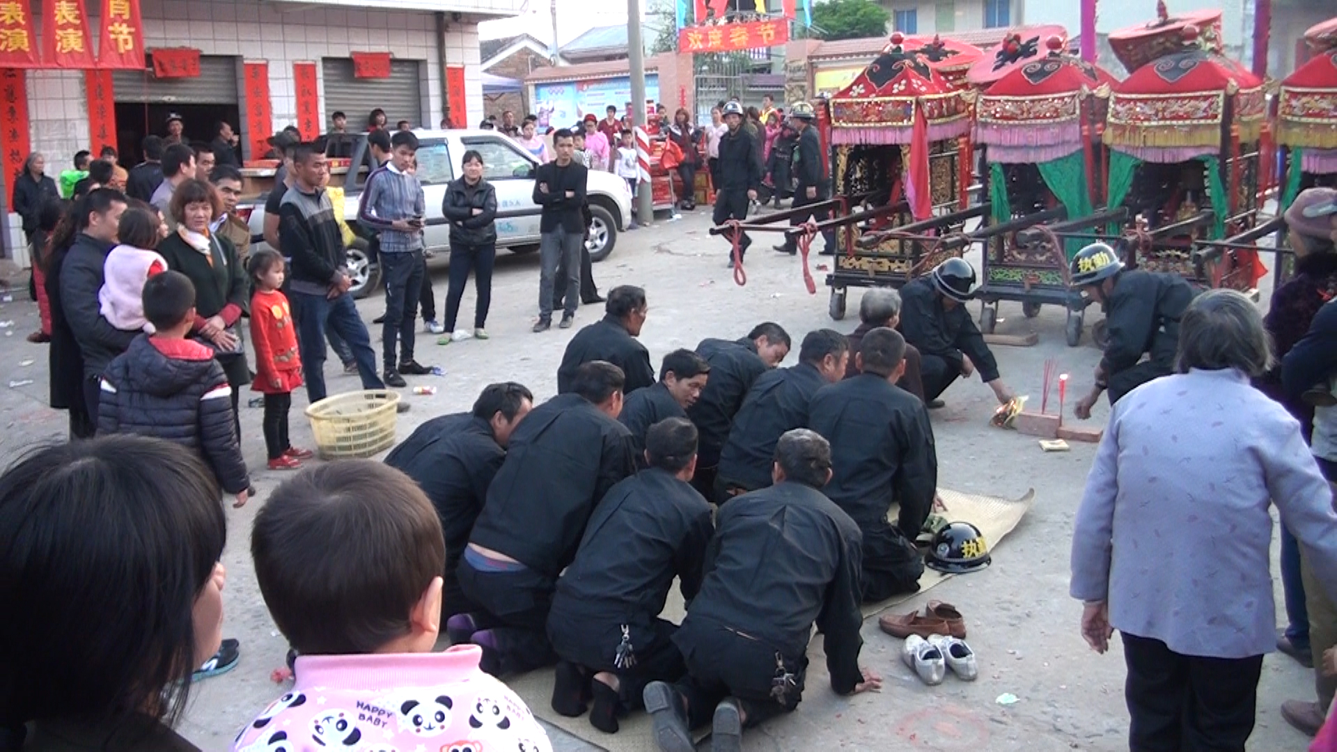 将头祭神 将头祭神