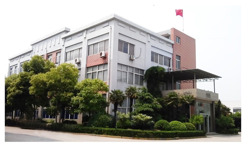 上海乐高压缩机有限公司总部 上海乐高压缩机有限公司总部