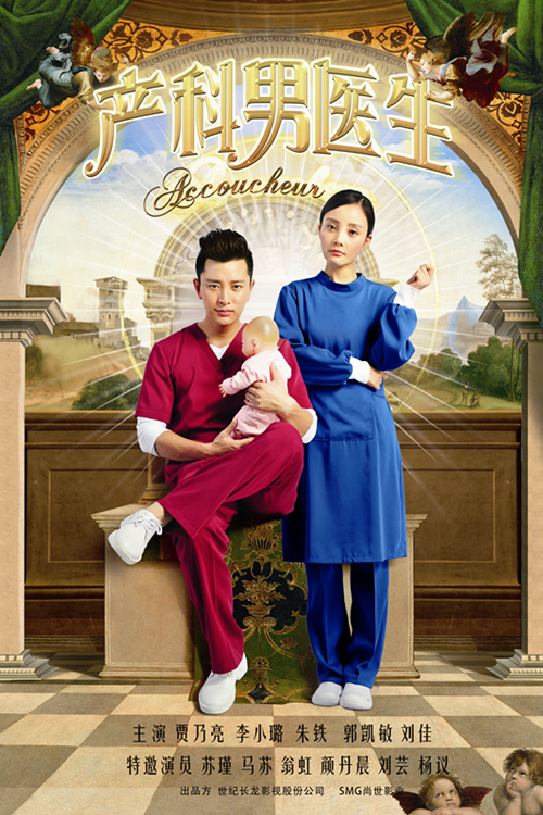 世纪长龙影视股份有限公司