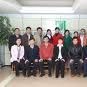 上海市房地产估价师协会