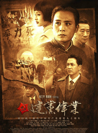 维塔斯(歌手)